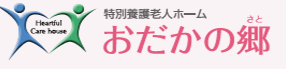 footer_logo